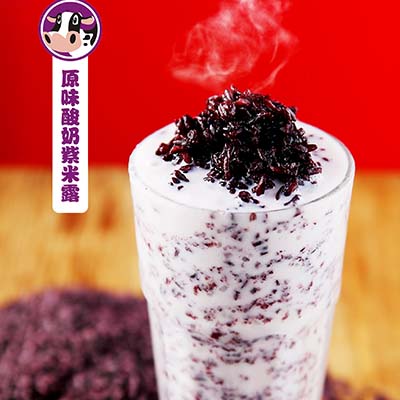 只只酸奶牛