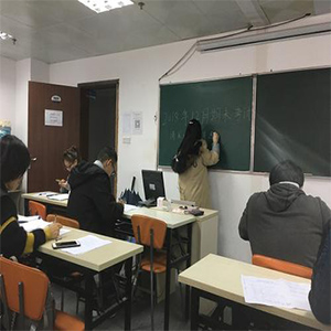 佰源教育