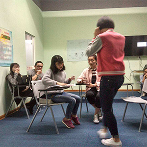 成公教育