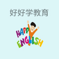 好好学教育