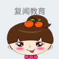 复闻教育