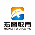 宏途教育