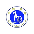 哈博教育