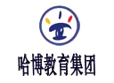 哈博教育