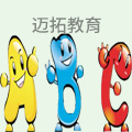 迈拓教育