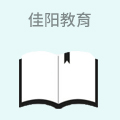 佳阳教育