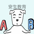山香教育
