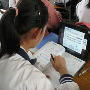 嗨学教育