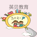 英贝教育