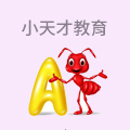 小天才教育