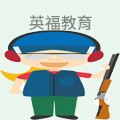 英福教育