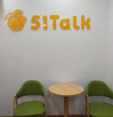 51talk