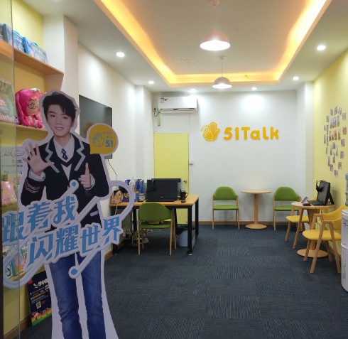 51talk
