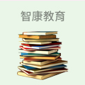 智康教育