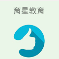 育星教育