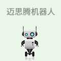 迈思腾机器人编程