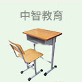 中智教育
