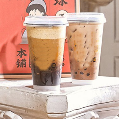 , 茶