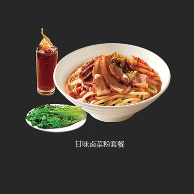 南宁三品王, 
