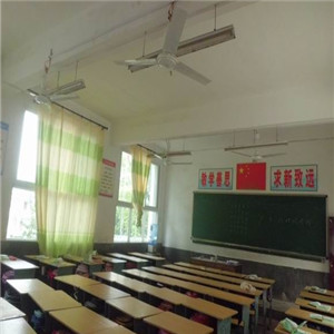 至善教育