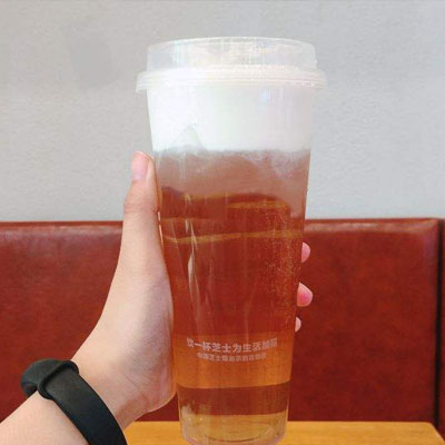 皇茶royaltea
