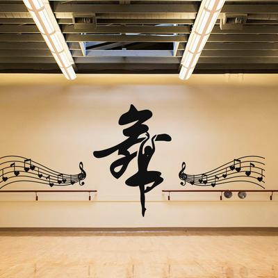 可音可, 