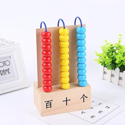 九算数学