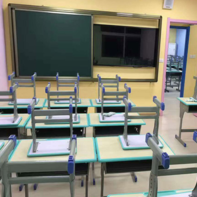 博易新思维