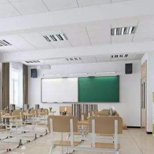 平安好学