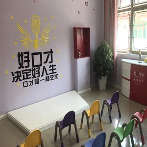 中传花少