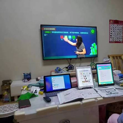 作业盒子