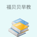 福, , 