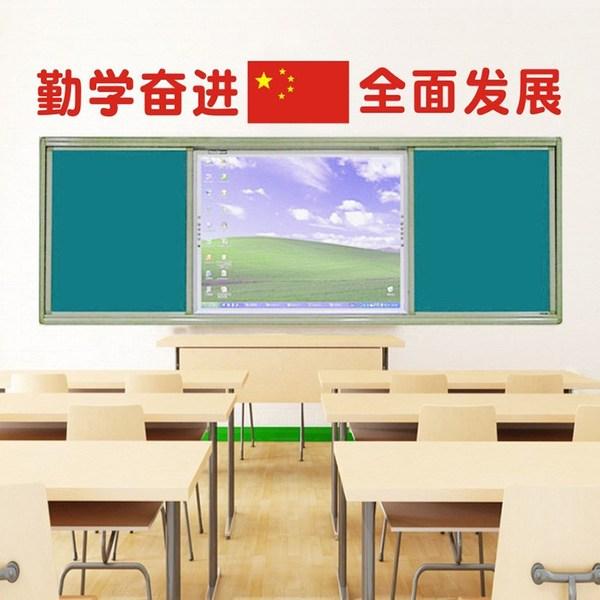飞学教育