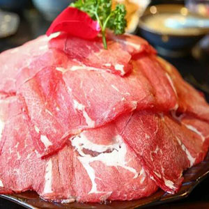 辣府火锅