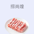 捞尚煌